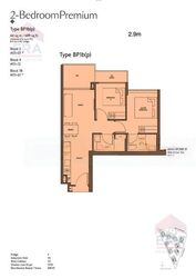 Fourth Avenue Residences (D10), Apartment #477279981